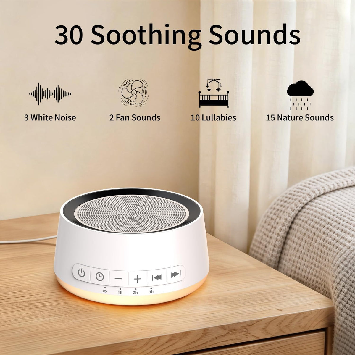 White Noise Sound Machine