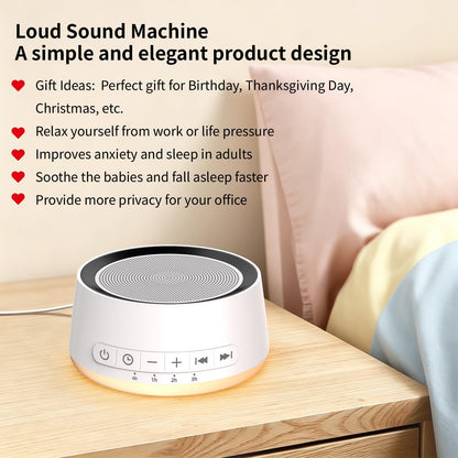 White Noise Sound Machine