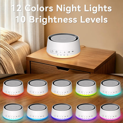 White Noise Sound Machine