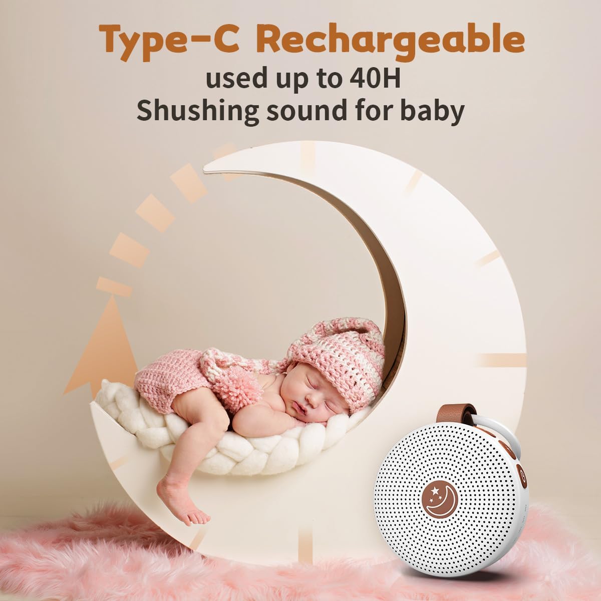 Portable White Noise Sound Machine