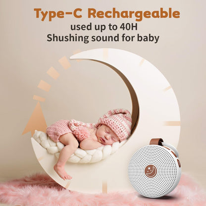 Portable White Noise Sound Machine