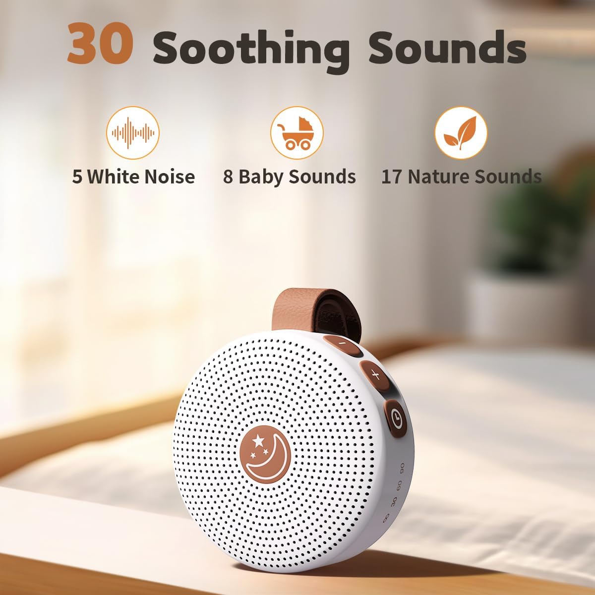 Portable White Noise Sound Machine
