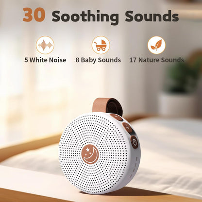 Portable White Noise Sound Machine